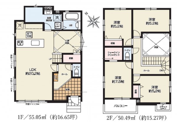 北本市中丸、新築一戸建ての間取り画像です