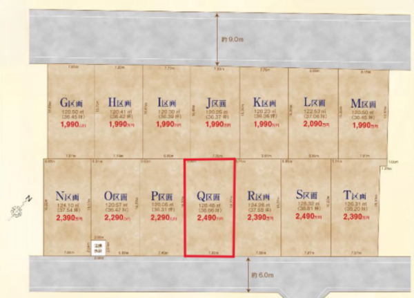 北本市宮内、土地の間取り画像です