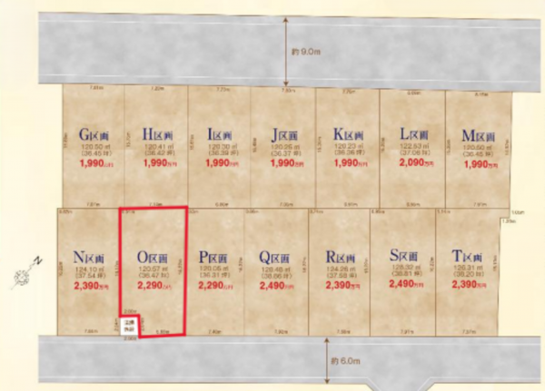 北本市宮内、土地の間取り画像です