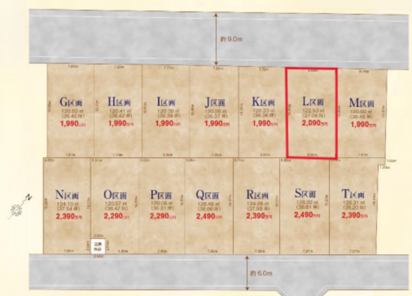 北本市宮内、土地の間取り画像です