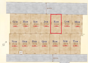 北本市宮内、土地の間取り画像です