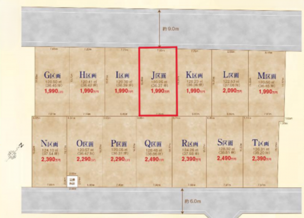 北本市宮内、土地の間取り画像です