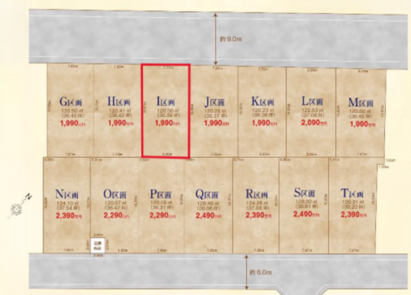 北本市宮内、土地の間取り画像です