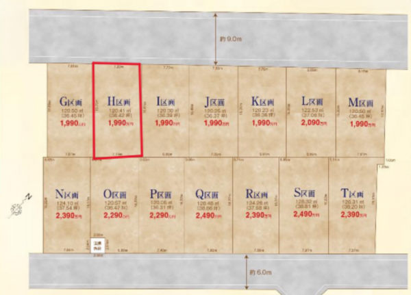 北本市宮内、土地の間取り画像です