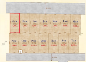 北本市宮内、土地の間取り画像です
