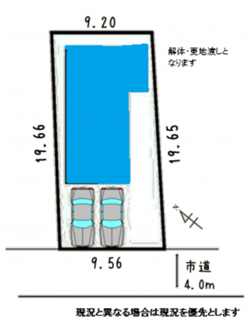 桶川市泉、土地の間取り画像です