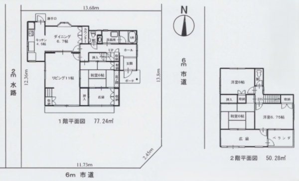 桶川市、中古一戸建ての間取り画像です