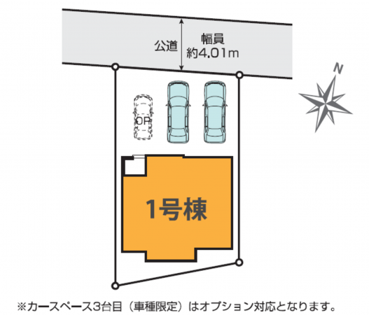 桶川市、新築一戸建ての画像です