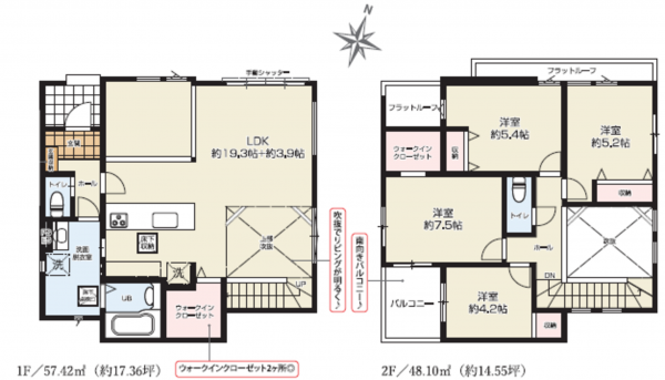 桶川市、新築一戸建ての間取り画像です