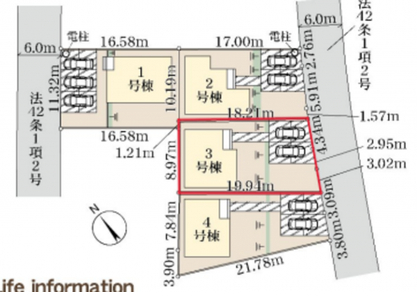 北本市大字下石戸下、新築一戸建ての画像です