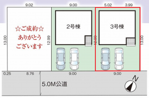桶川市末広、新築一戸建ての画像です