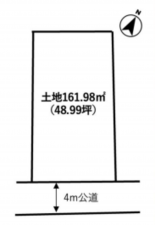 北本市西高尾、中古一戸建ての画像です