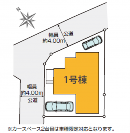 桶川市朝日、新築一戸建ての画像です