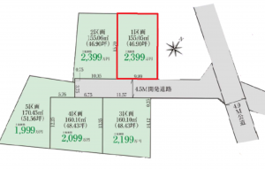 北本市東間、土地の間取り画像です
