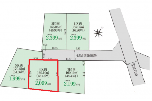 北本市東間、土地の間取り画像です