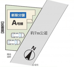 北本市宮内、新築一戸建ての画像です