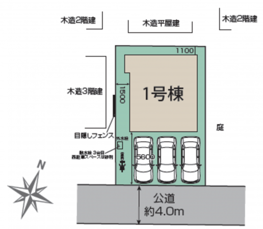 桶川市、新築一戸建ての画像です
