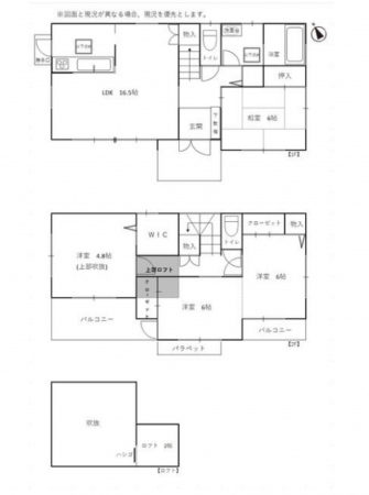 桶川市北、中古一戸建ての間取り画像です