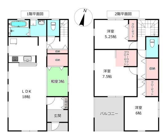 桶川市末広、新築一戸建ての間取り画像です