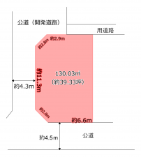 北本市中丸、中古一戸建ての画像です