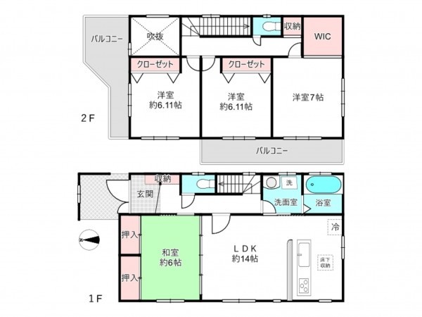 北本市本町、中古一戸建ての間取り画像です