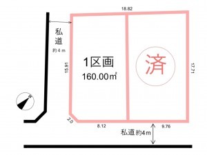桶川市若宮、土地の間取り画像です