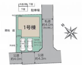 北本市本宿、新築一戸建ての画像です