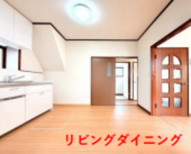 桶川市、中古一戸建ての画像です