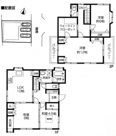 桶川市、中古一戸建ての間取り画像です