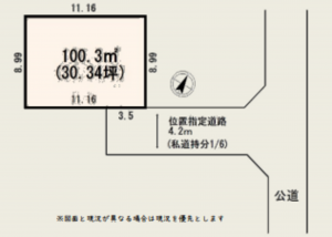 桶川市西、土地の間取り画像です