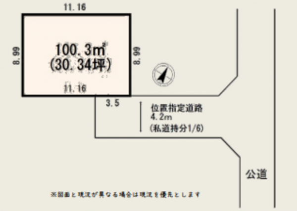 桶川市西、土地の間取り画像です