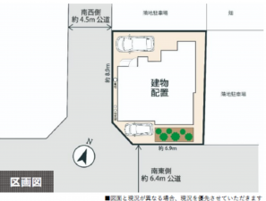 北本市中丸、中古一戸建ての画像です