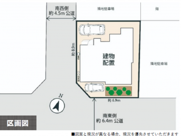 北本市中丸、中古一戸建ての画像です