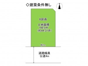 あま市甚目寺、土地の間取り画像です