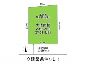 あま市七宝町下田、土地の間取り画像です