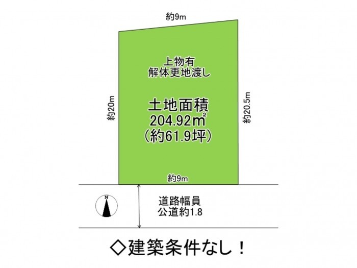 あま市七宝町下田、土地の間取り画像です