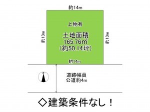 あま市甚目寺、土地の間取り画像です