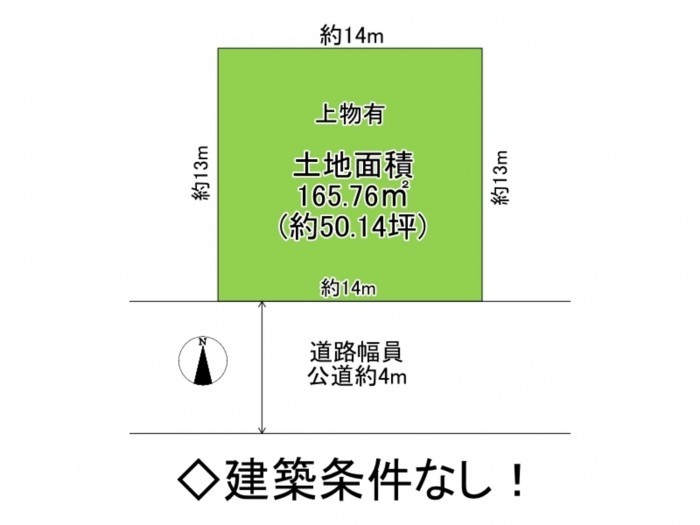 あま市甚目寺、土地の間取り画像です