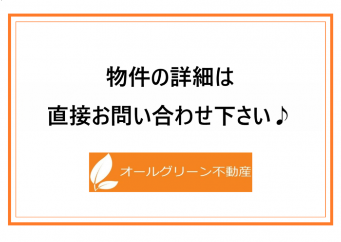 稲沢市北島、新築一戸建ての間取り画像です