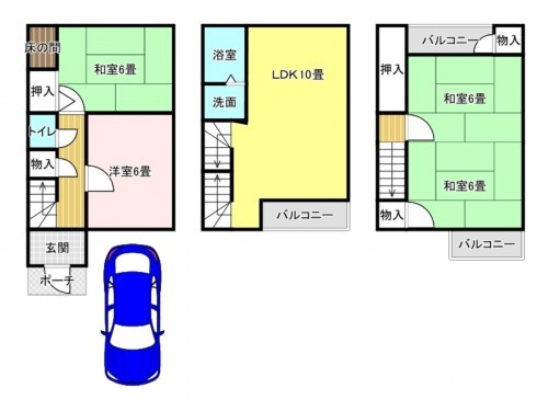 間取り