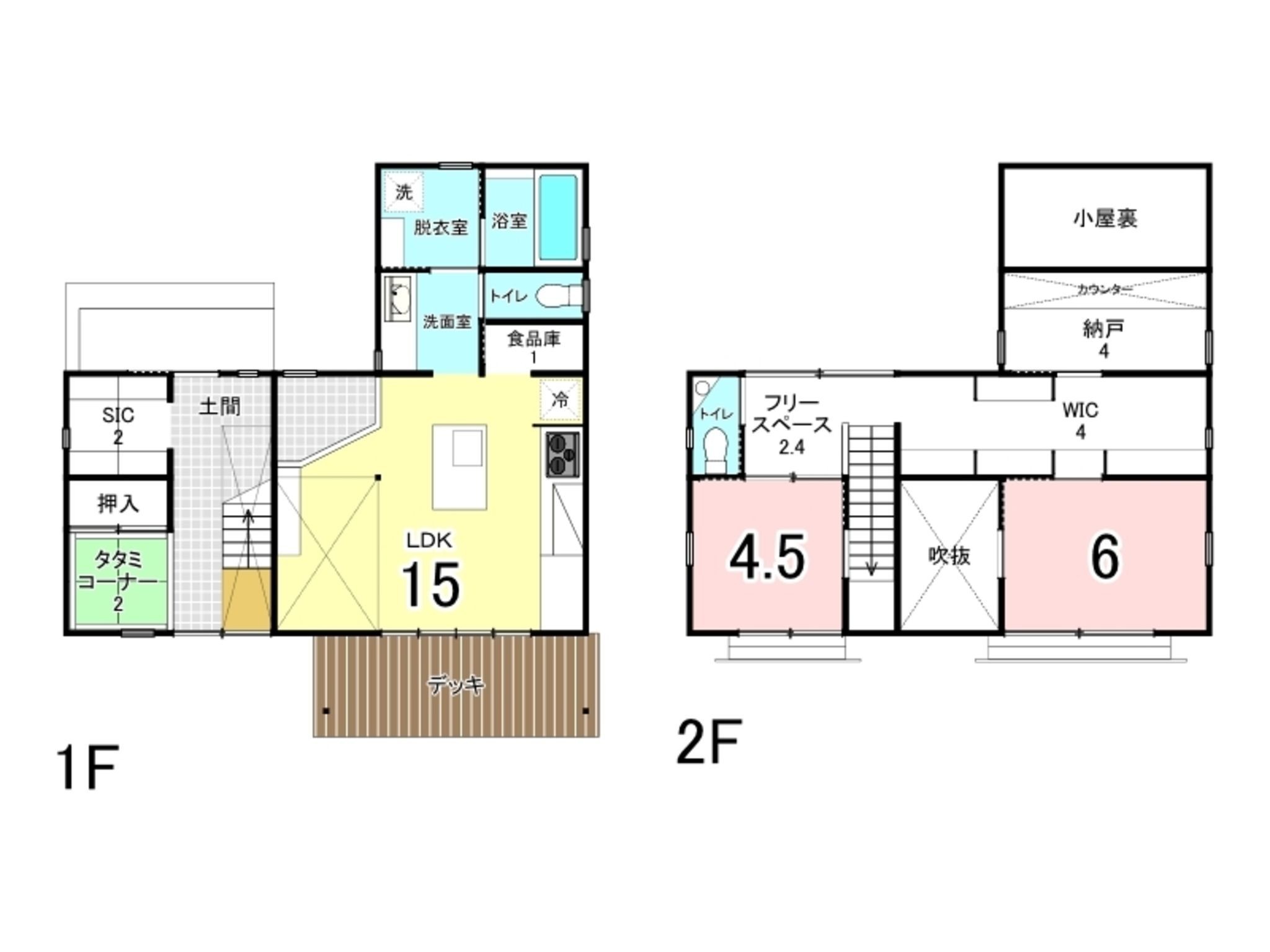 中古戸建て 宮崎市吉村町曽師中 2SLDK｜物件詳細｜宮崎市 不動産