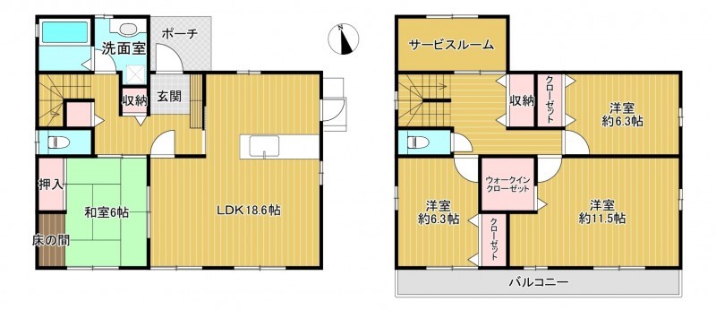 物件画像 一戸建て三木市緑が丘町東間取り