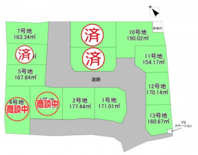 物件画像 土地三木市本町間取り