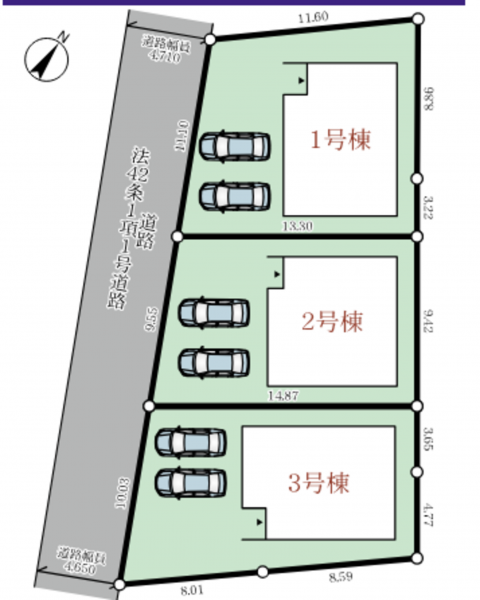 物件画像 一戸建て三木市志染町中自由が丘