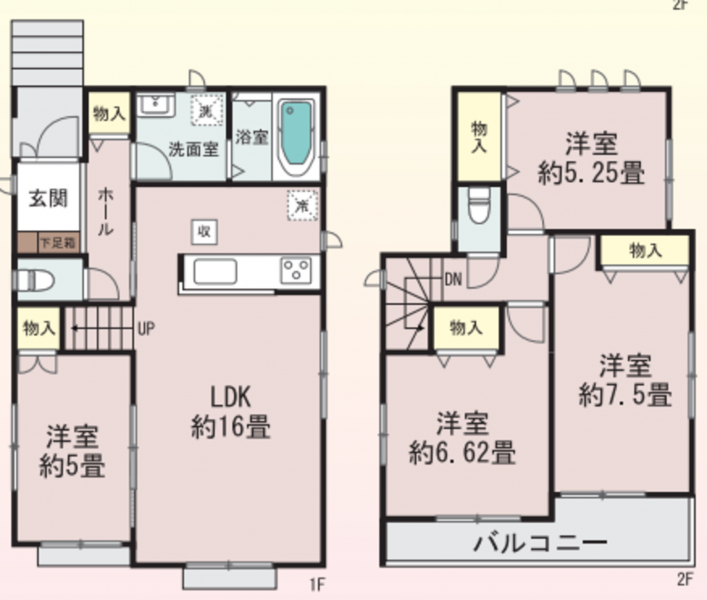 物件画像 一戸建て三木市緑が丘町西間取り