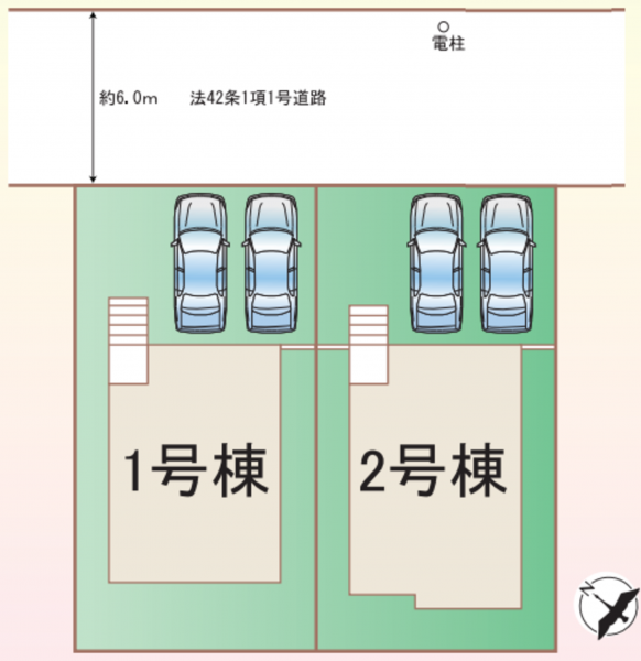 物件画像 一戸建て三木市緑が丘町西