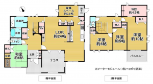 物件画像 一戸建て加東市上滝野間取り