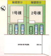 物件画像 一戸建て三木市緑が丘町西