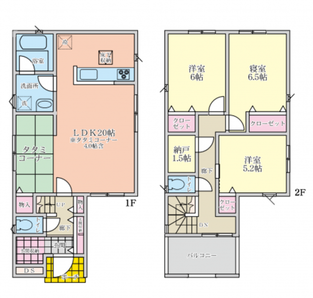 物件画像 一戸建て小野市天神町間取り