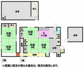 物件画像 一戸建て西脇市上比延町間取り